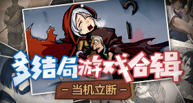 创新中国的硬核底气