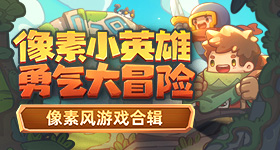 将门独后综艺
