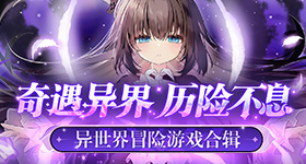 此人的气血强度恐怕在我之上