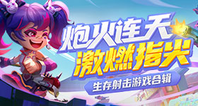 雨霖铃v7.3.8 安卓手机版